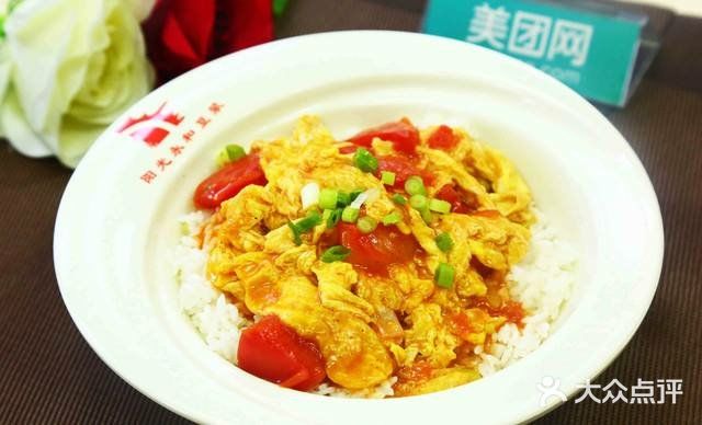 兰州拉面(后海店)