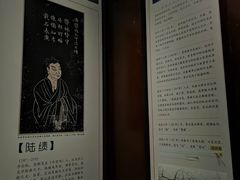 -苏州文庙(姑苏区)