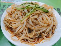 -令氏家外家周秦食府(高新店)