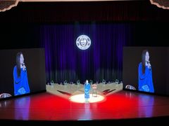 -西安索菲特人民大厦大剧院