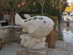 -天正河鲀·河豚亭(大连店)