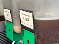 -公利真料竹蔗水(中环店)