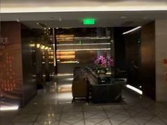 -汤泉良子·沐足·颂钵疗愈·SPA(珠江新城店)