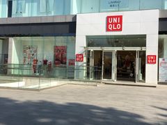 -天虹购物中心(石路店)