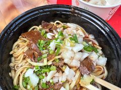 -余艳梅拌面世家(马场横路店)