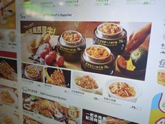 -西贝(枫蓝国际购物中心店)