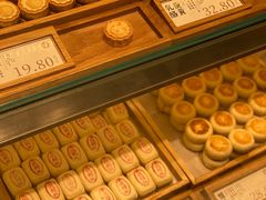 -泸溪河桃酥(西直门凯德店)