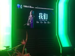 -简奥斯汀·赫本酒吧