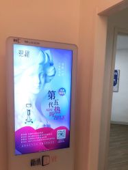 -天津伊美尔医疗整形美容专科医院