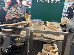 -莲花国际广场