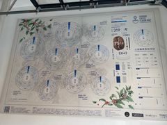 -Torch Coffee 炬点咖啡