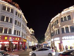 -八婆婆烧仙草(中山路店)