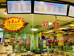 门面-王宝和酒家(黄浦店)