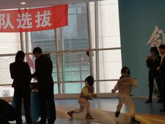 -海天博乐击剑俱乐部(港汇中心店)