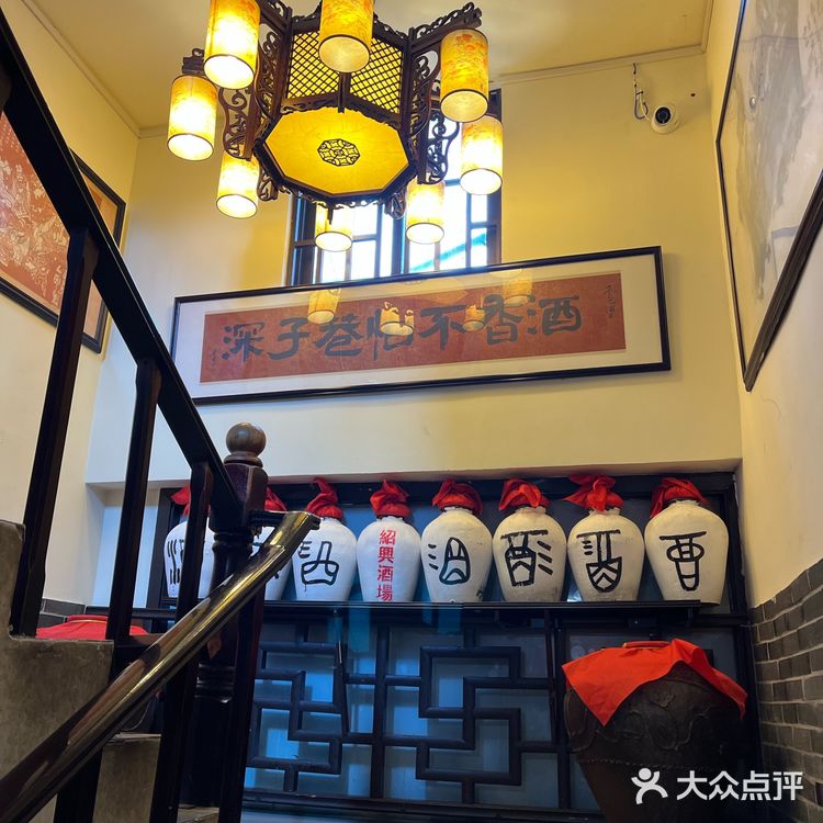 黄浦区好吃推荐（5/100）