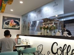 -拾挚扒房(招商花园城店)