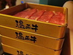 -温禾牛·和牛寿喜烧自助火锅(恒基名人店)