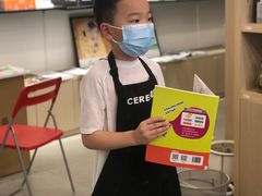 -光海书局(南京东路第一百货店)