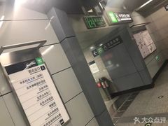 -北京大学东门(地铁站)
