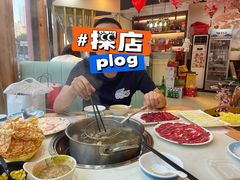 -广味鲜潮汕牛肉火锅(延安三路店)