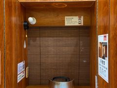 -独食火锅·半米屋台(直营总店)
