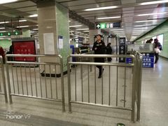 -公益西桥(地铁站)