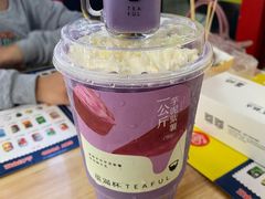 -星满杯TEAFUL(罗湖东门店)