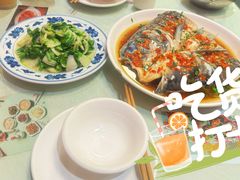 -湘春酒家·1989(国金中心店)
