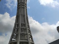 -宁波海天一洲景区