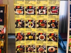 -真剑日本料理·铁板烧(贵州路店)