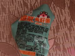 -水一方现烤鱿鱼丝大连特产(高新苏宁百货店)