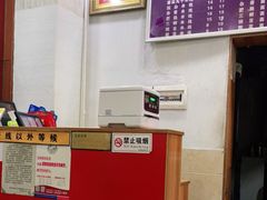 -乡村鸡杂米线(汉渝路店)