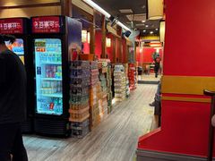 -京元盛铜锅涮肉(上海总店)