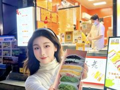 -张果佬年糕卷(科巷店)