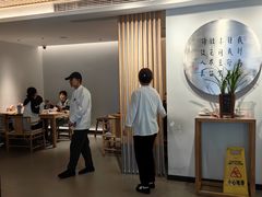 -枣子树·素食餐厅(普陀山店)