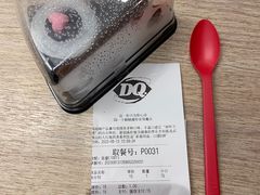 -DQ·蛋糕·冰淇淋(奥林匹克广场店)