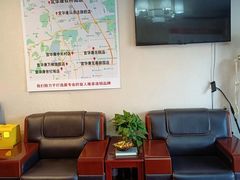 -宜华康盲人按摩(中关村店)