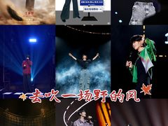 -成都金融城演艺中心-成都大魔方