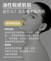 -上海漾颜医疗美容