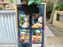 -绿小院(荔湾店)