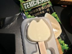 -烤匠麻辣烤鱼(IFS店)