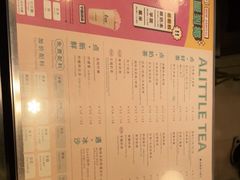 -1点点(京溪店)
