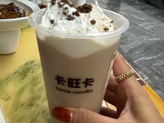 -卡旺卡(马鞍山金鹰店)