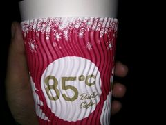 -85度C(无锡利华广场店)