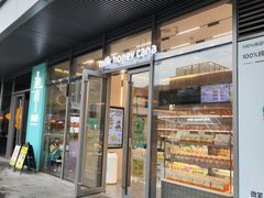 -迦南(杭州东站万象汇店)