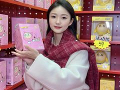 -王府井百货(总府店)