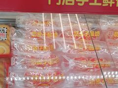 -味多美蛋糕(六里桥店)