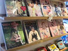 -恋物百货商店(华侨城店)