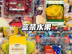 -世纪联华(杭州新塘路店)