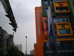 -小米熊儿童医院